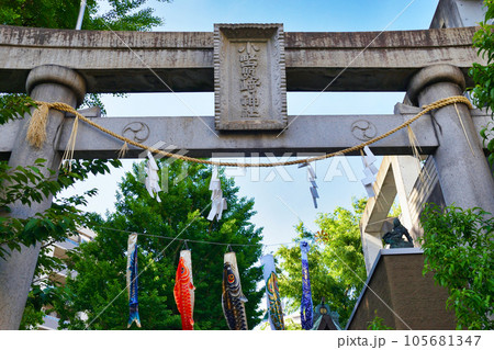 小野照崎神社（東京都台東区下谷） 105681347