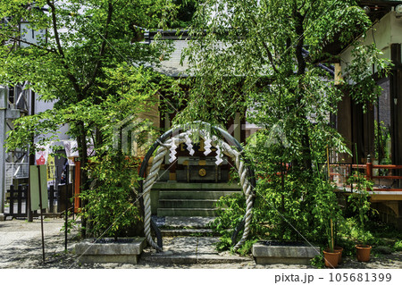 東京都 田無神社(たなしじんじゃつ) 津島神社 五龍神のパワースポット 東京都 田無神社(たなしじんじゃつ) 津島神社 五龍神のパワースポット 105681399