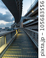 レインボーブリッジの遊歩道 105683556