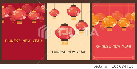 Chinese New Year greeting cards set with paper lanterns, flat vector illustration. 105684710