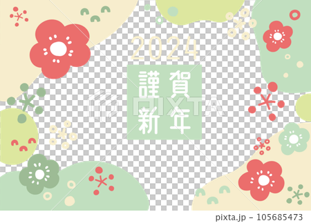 Retro modern Japanese style modern New Year's card template 105685473