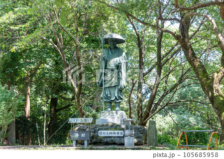 【第十八番札所】恩山寺 修行大師像【四国八十八箇所】 【第十八番札所】恩山寺 修行大師像【四国八十八箇所】 105685958