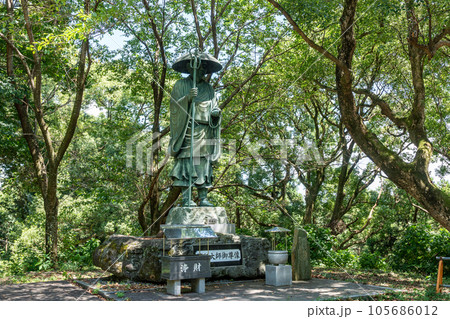 【第十八番札所】恩山寺　修行大師像【四国八十八箇所】 105686012