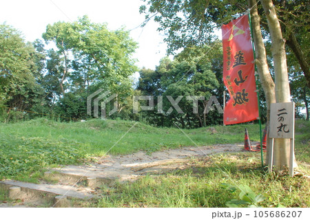 韮山城 二の丸跡(静岡県伊豆の国市) 105686207