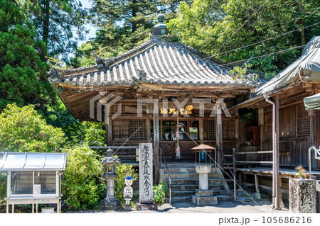 【第十八番札所】恩山寺　大師堂【四国八十八箇所】 105686216