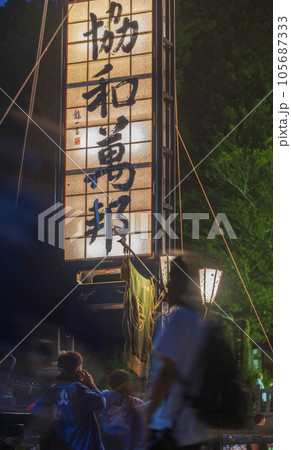日本三大火祭りの「能登島向田の火祭」のキリコ（奉燈）｜石川県七尾市能登島 105687333