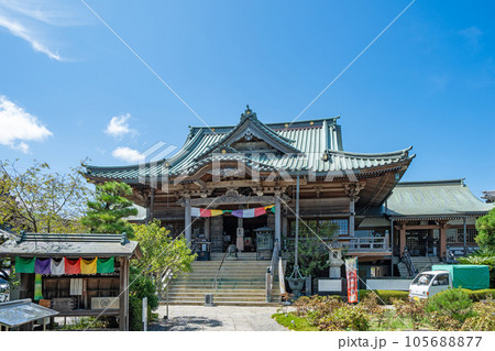 【第十九番札所】立江寺　本堂【四国八十八箇所】 105688877