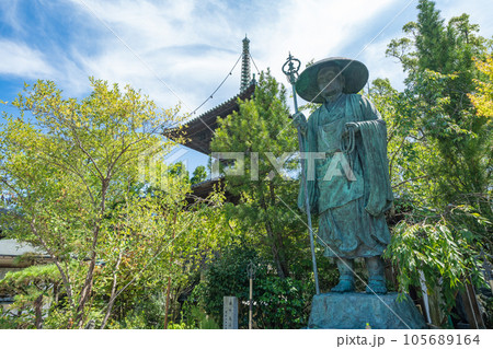 【第十九番札所】立江寺 修行大師像と多宝塔【四国八十八箇所】 【第十九番札所】立江寺 修行大師像と多宝塔【四国八十八箇所】 105689164