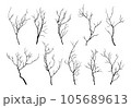 Vector collection of black silhouettes of tree branches isolated on white background 105689613