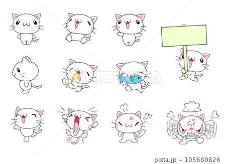 かわいい猫の色々なポーズセットpart1（白猫） 105689826