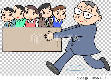 ビジネスイラスト - 働く仲間・職場の仲間 105690046