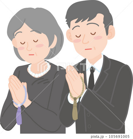 葬儀関係のイラスト_数珠を持って目を瞑り手を合わせる高齢男女._奥女性_手前男性 105691005