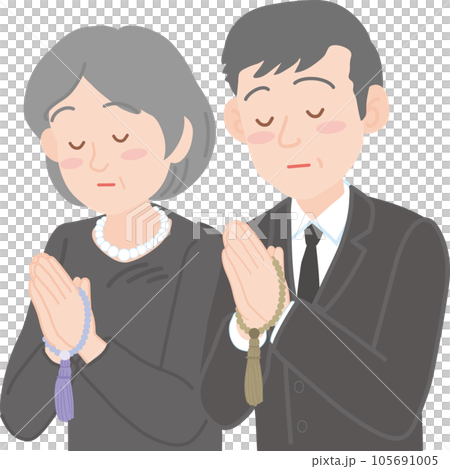 葬儀関係のイラスト_数珠を持って目を瞑り手を合わせる高齢男女._奥女性_手前男性 105691005
