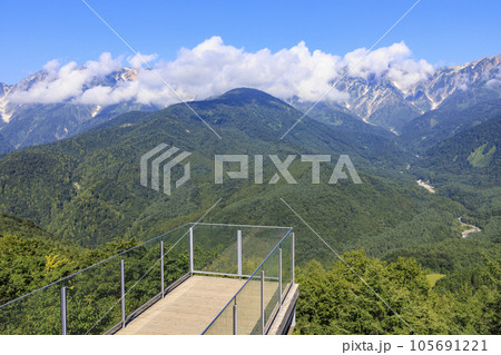 夏の岩岳マウンテンリゾート 夏の岩岳マウンテンリゾート 105691221