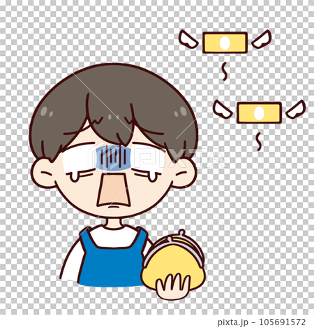 Househusband who has squandered money 105691572