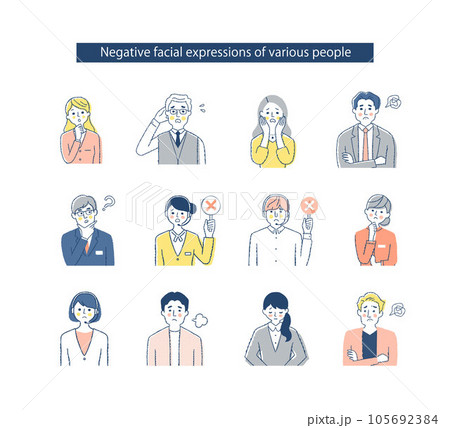 さまざまなビジネスパーソンの表情 mix4　ネガティブ 105692384