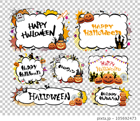 Autumn cute Halloween illustration material collection Autumn cute Halloween illustration material collection 105692473