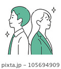 背中合わせで上を見上げる男女のビジネスパーソンのイラスト 105694909