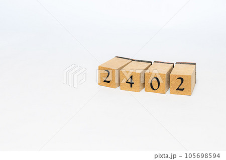 木ブロック 数字 2402 木ブロック 数字 2402 105698594