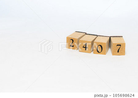 木ブロック　数字　2407 105698624