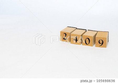木ブロック　数字　 105698636
