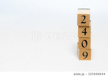 木のブロック 数字 2409 木のブロック 数字 2409 105698644