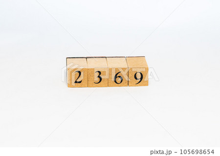 木のブロック 数字 2369 木のブロック 数字 2369 105698654