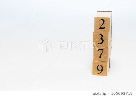 木のブロック 数字 2379 木のブロック 数字 2379 105698719