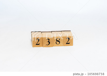 木のブロック 数字 2382 木のブロック 数字 2382 105698738