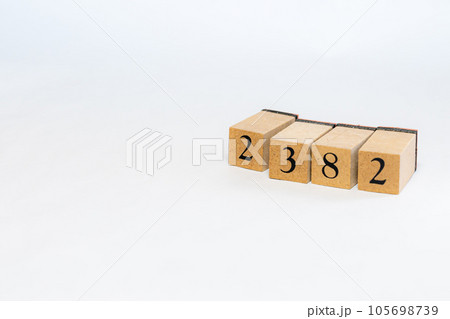 木のブロック 数字 2382 木のブロック 数字 2382 105698739