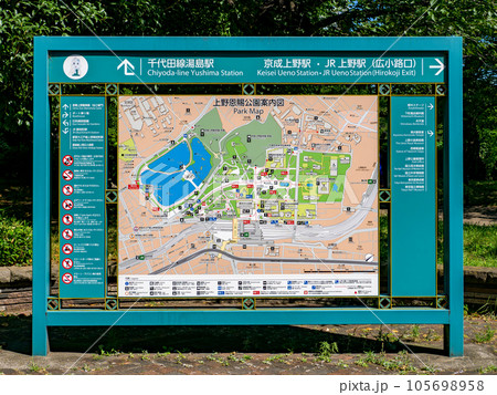 上野恩賜公園案内図と木々の緑（スペースなし） 105698958
