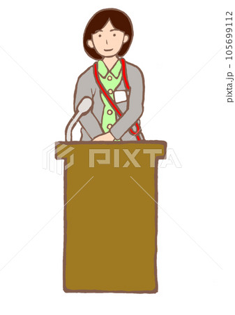 マイクで講演をする女性の精神保健福祉士のイラスト マイクで講演をする女性の精神保健福祉士のイラスト 105699112