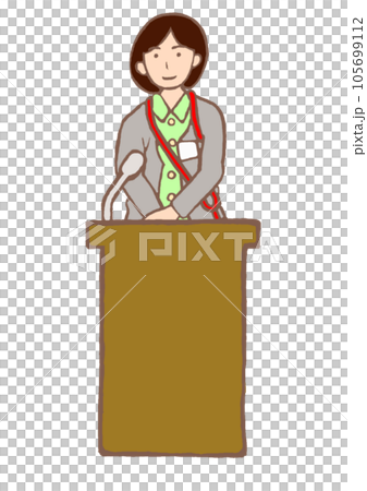 マイクで講演をする女性の精神保健福祉士のイラスト マイクで講演をする女性の精神保健福祉士のイラスト 105699112