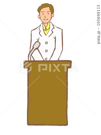マイクで講演をする男性の精神科医のイラスト 105699115