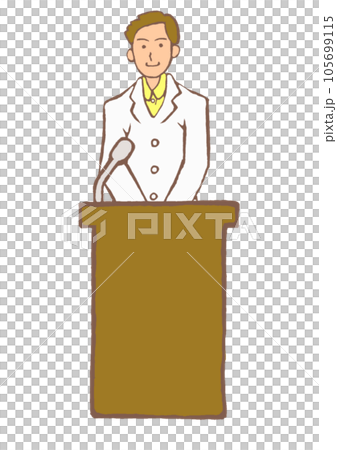 マイクで講演をする男性の精神科医のイラスト 105699115