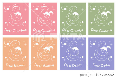 Family gift cards. Postcards for Grandma, Grandpa, Dad, Mom with the words "Dear mommy / Dear Daddy" and so on. 105703532