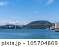 関門橋 105704869