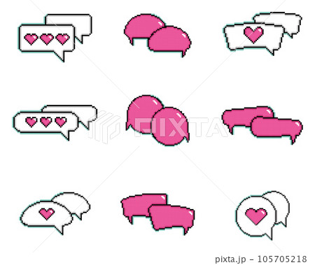 Set pf pixelated comic speech bubble chats Vector Set pf pixelated comic speech bubble chats Vector 105705218