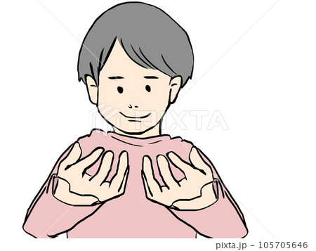 「どうぞ」や「ちょうだい」のポーズをする男の子のイラスト。何かを持って見せてくれる男の子の絵。 105705646
