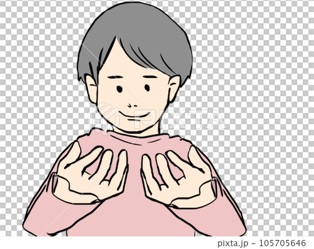 「どうぞ」や「ちょうだい」のポーズをする男の子のイラスト。何かを持って見せてくれる男の子の絵。 105705646