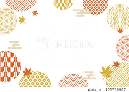 秋 敬老の日 紅葉 お歳暮 和風 枠 キャンペーン SALE 秋 敬老の日 紅葉 お歳暮 和風 枠 キャンペーン SALE 105706967