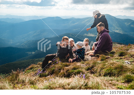 A group of friends in the mountains A group of friends in the mountains 105707530