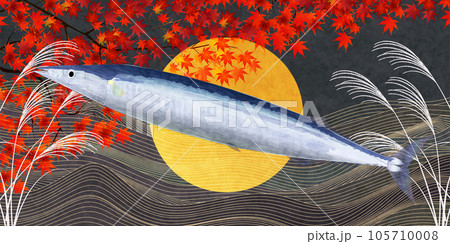 秋　さんま　味覚　紅葉　背景 105710008