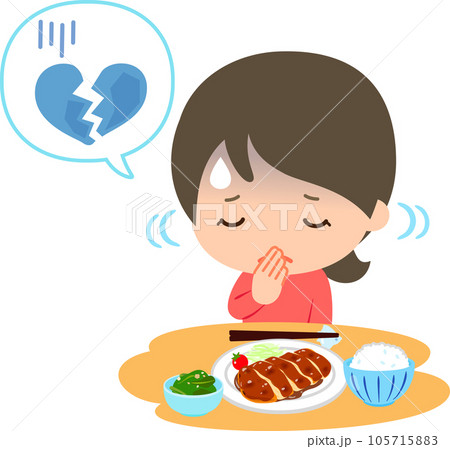 食事を拒否する女性、苦手 105715883