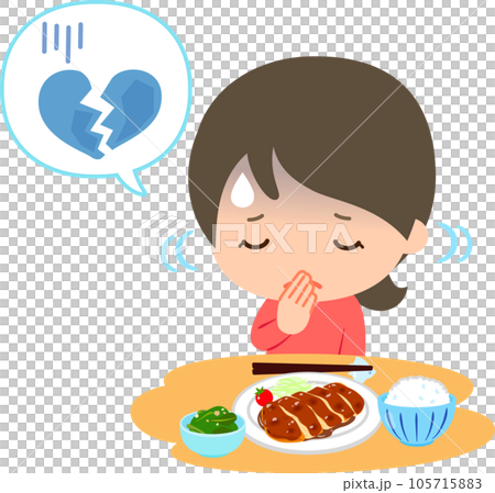 食事を拒否する女性、苦手 105715883