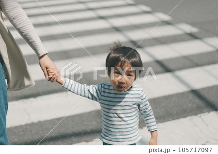 Childcare Childcare 105717097