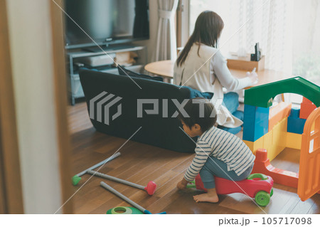 Childcare Childcare 105717098