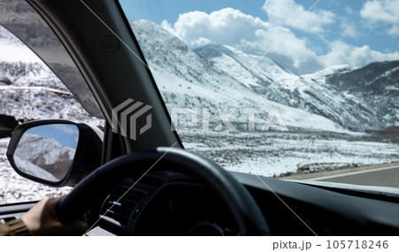 Driving car on the landslide road, China Driving car on the landslide road, China 105718246