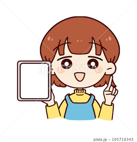 タブレットを持った主婦 タブレットを持った主婦 105718343