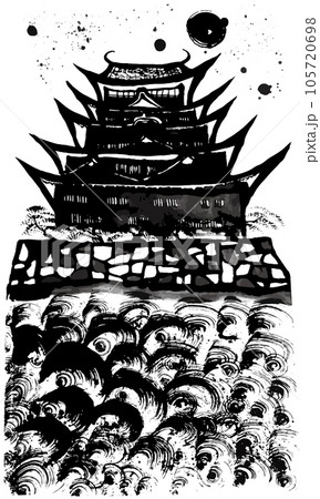 日本の城 手書きの毛筆イラスト 日本の城 手書きの毛筆イラスト 105720698